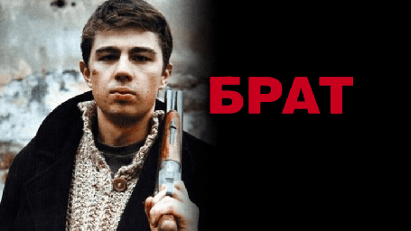 Постеры кино и сериалов