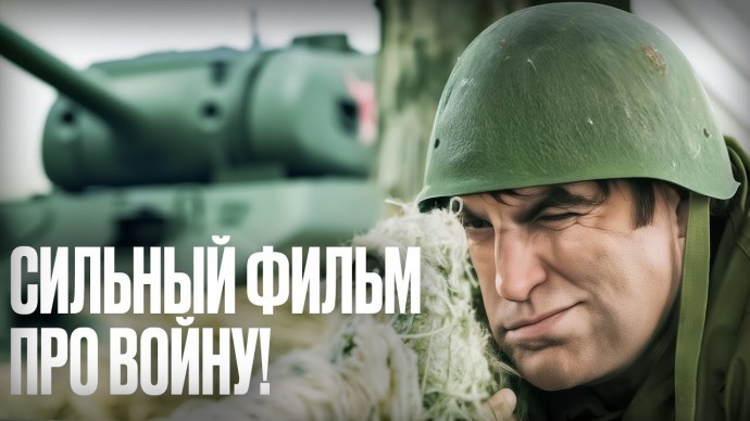 Четыре героя бросили вызов элитному отряду Крюгера! (2025)