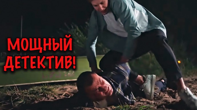 Сёстры-детективы (сериал, 2026)