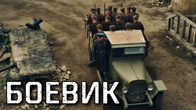 Диверсант: идеальный убийца / военное кино