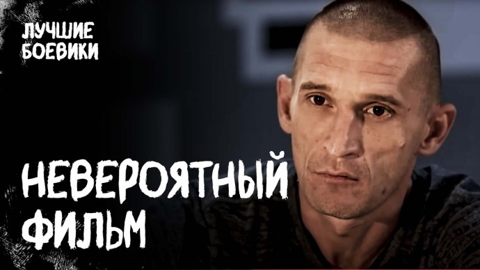 Бывший вор, детектив и следователь в отставке объединились / Знатоки дела