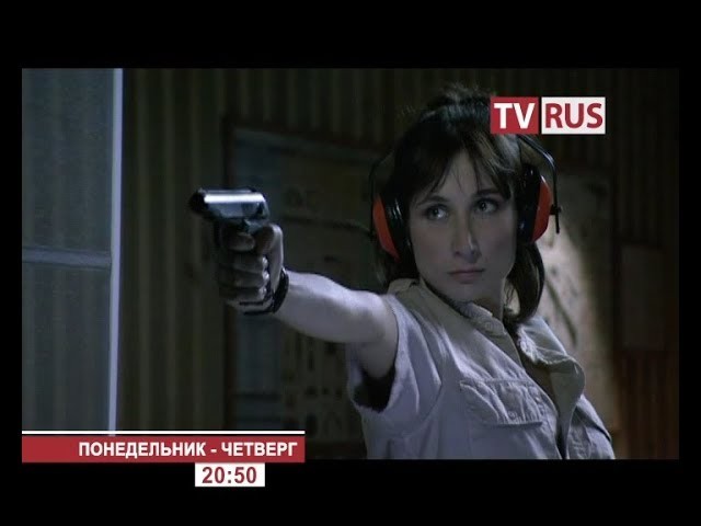 Хиты 90-х / Т/с Горыныч и Виктория