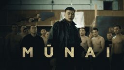 Мой район — мои законы! / Нефть (сериал, 2025) Каз...